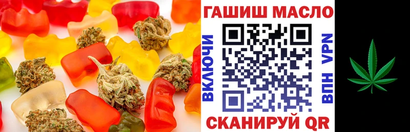 Печенье с ТГК марихуана  где купить наркоту  Баксан 