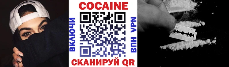 КОКАИН Эквадор  это официальный сайт  Баксан 