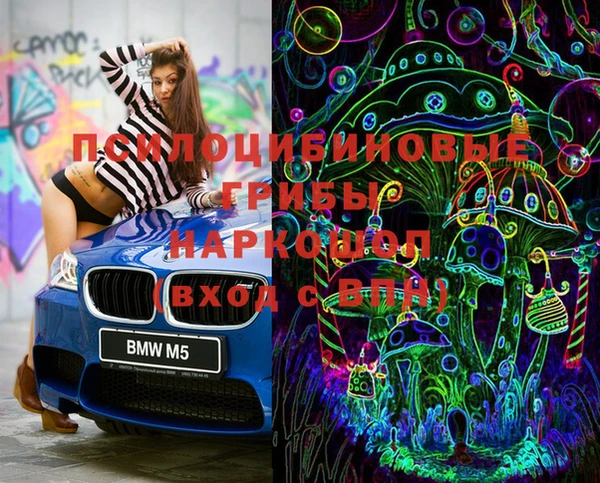 прущая мука Баксан
