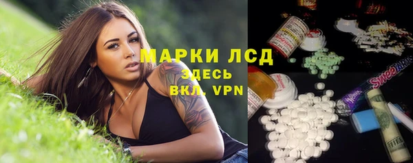 эйфоретик Балабаново