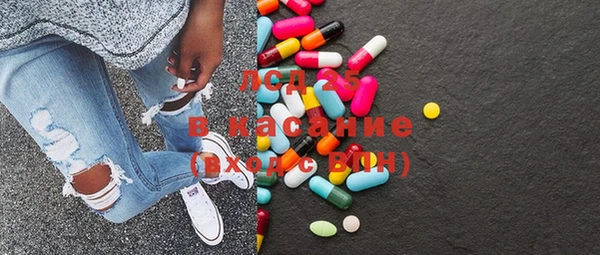 прущая мука Баксан