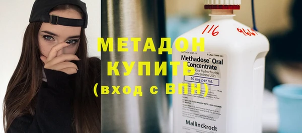 прущая мука Баксан