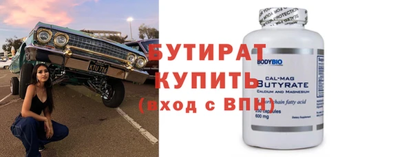 прущая мука Баксан
