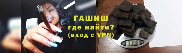 эйфоретик Балабаново
