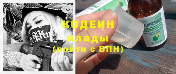 прущая мука Баксан