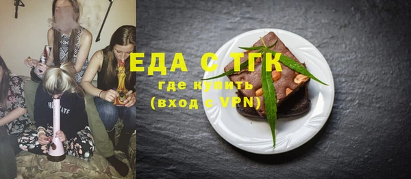 прущая мука Баксан