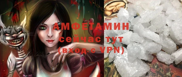 прущая мука Баксан