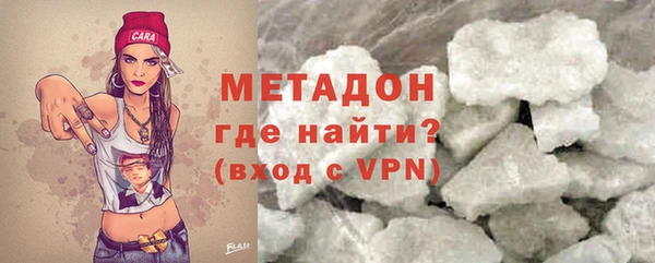 прущая мука Баксан