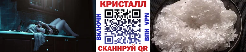 закладки  Баксан  Первитин Декстрометамфетамин 99.9% 