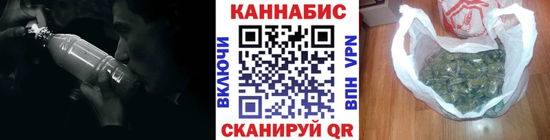 Бошки Шишки White Widow  нарко площадка состав  Баксан 
